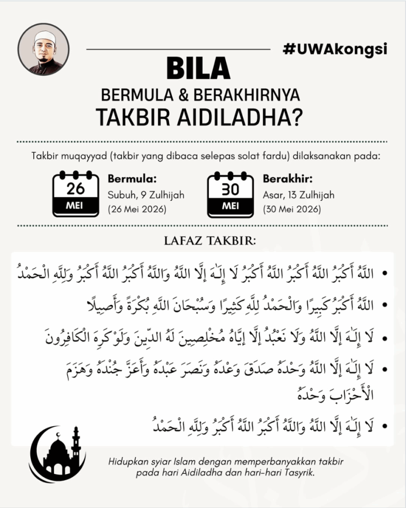 jenis takbir